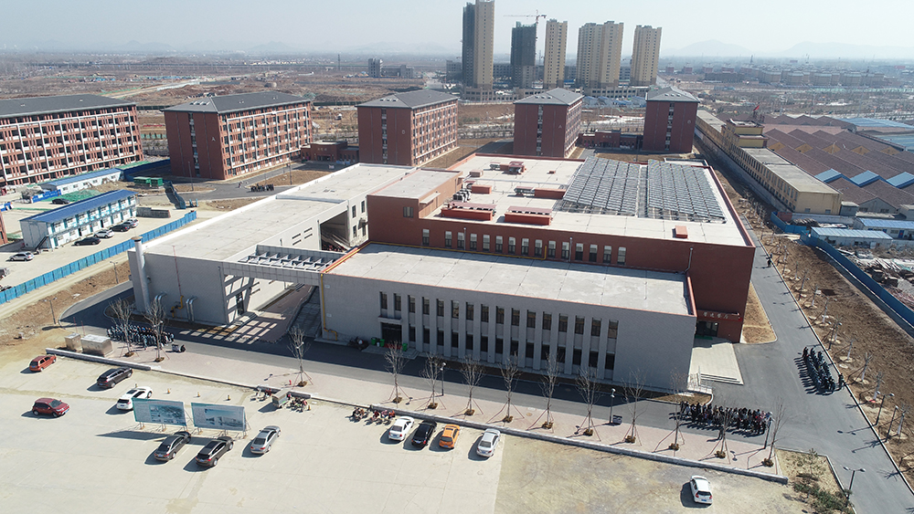 枣庄市化工技师学院