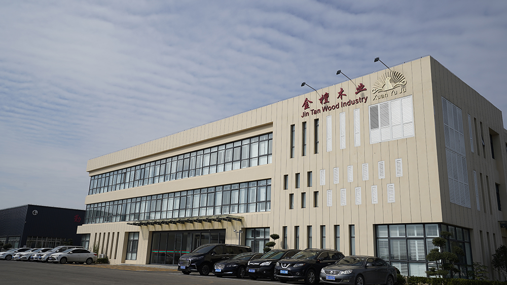 金檀木业办公楼项目